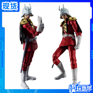 现货 MegaHouse MH GMG 机动战士高达 02 夏亚 再版 模型