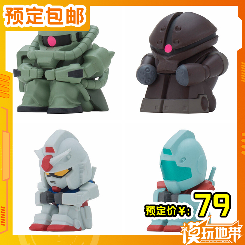 万代扭蛋机动战士高达
