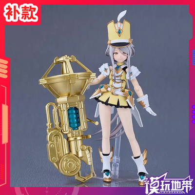 GSCPLAMATEA艾丽丝布鲁克纳