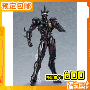 预定定金 Max Factory figma强殖装甲凯普 凯普3 终极版250614054