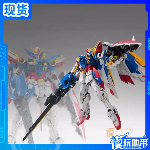 万代飞翼GFFMCFIXEarlyColor