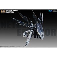 In-stock SNAA model of the Emperor Series, Minghuang Minghuang F.A type Feathered Eagle equipment assembly model thumbnail 5