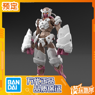 预定 万代 30MF 铁祸之武斗家 拼装模型 260211076