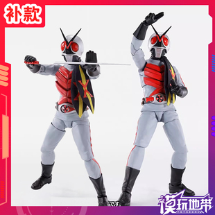 补款 万代 魂限定 SHF 真骨雕 假面骑士X 埃克斯 神敬介 手办模型