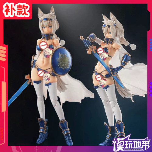 蜗之壳RPG-05勇者狼妹迅狼