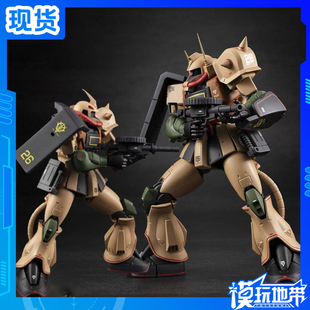 现货 万代 魂限定 ROBOT魂 MS-06D 沙漠型扎古 ANIME MS博物馆