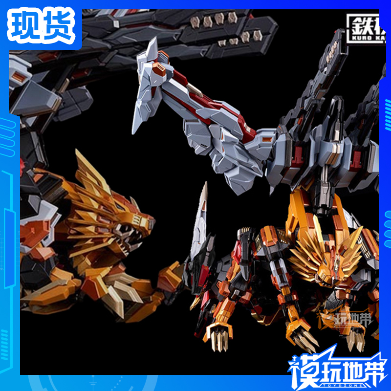 千值练铁机巧狮王史达