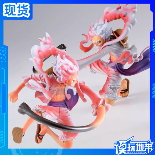 眼镜厂BRC五档路飞特别版