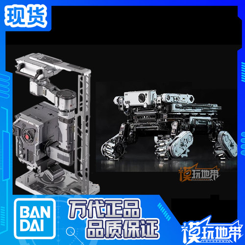 万代潮玩流浪地球2笨笨MOSS