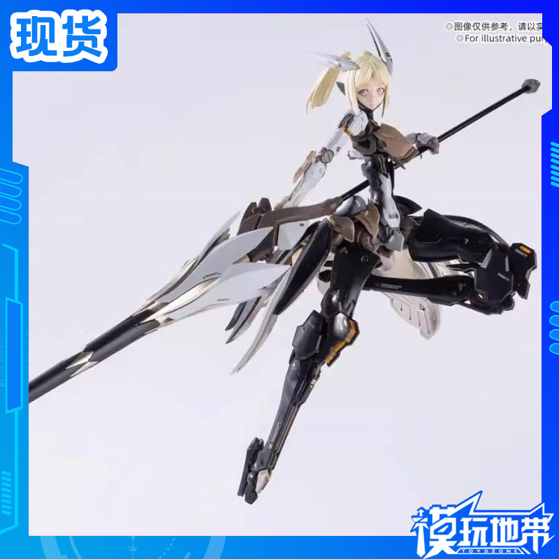 现货 核诚治造 和模线 1/10 萝莎计划 星花百合 炮击型 拼装模型
