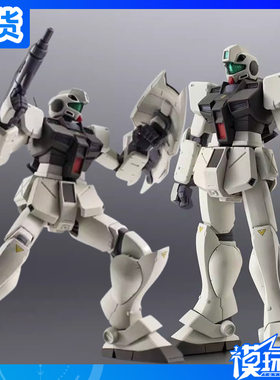 现货 万代 魂限定 ROBOT魂 R魂 RGM-79G 吉姆指挥官 殖民地式样