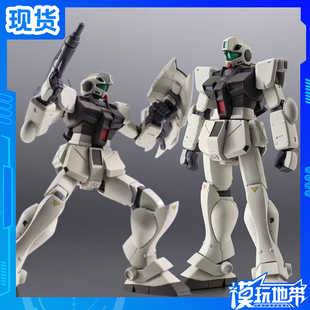 现货 万代 魂限定 ROBOT魂 R魂 RGM-79G 吉姆指挥官 殖民地式样