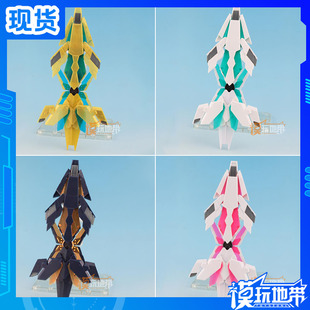 EW 1/144 RG HGUC 独角兽 报丧女妖 强化DE大盾单元 武器配件包