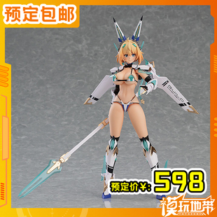 预定 Max Factory figma 594 索菲亚 F希琳 兔女郎 ​​250811051