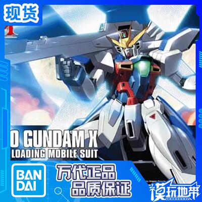 万代1/144HGUC109月光X高达