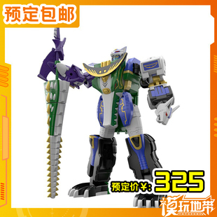 预定定金 万代 食玩SMP 百兽战队 百兽合体 牙吠猎人 260701053