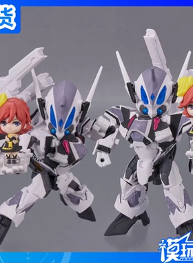 现货 万代 TINY SESSION 超时空要塞 VF-31F 梅瑟萨机 要 成品