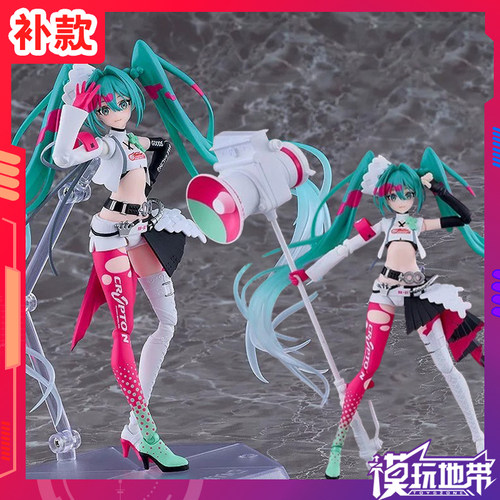 GSCfigma赛车初音未来2025