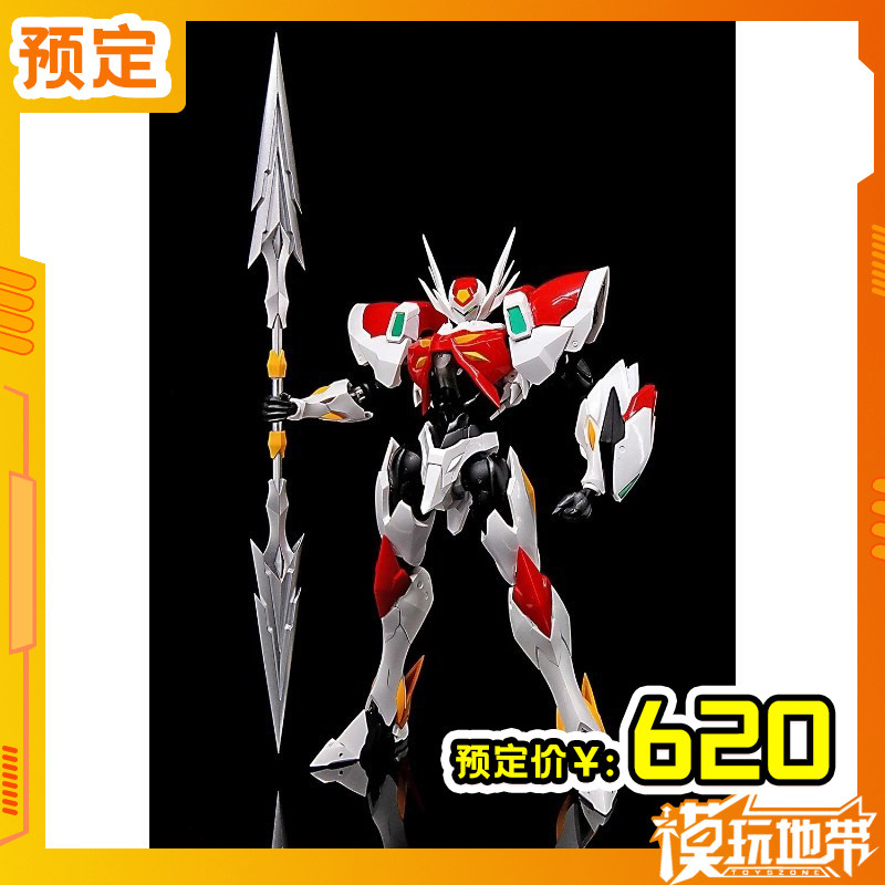 预定 WAVE 进械研 宇宙骑士 D-BOY 铁加曼 利刃 E 240729061,模玩/动漫/周边/娃圈三坑/桌游,国创拼装/成品机甲,淘宝优惠券,粉丝福利购,淘宝优惠卷