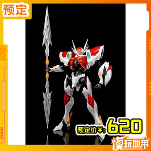 预定 WAVE 进械研 宇宙骑士 D-BOY 铁加曼 利刃 E 240729061