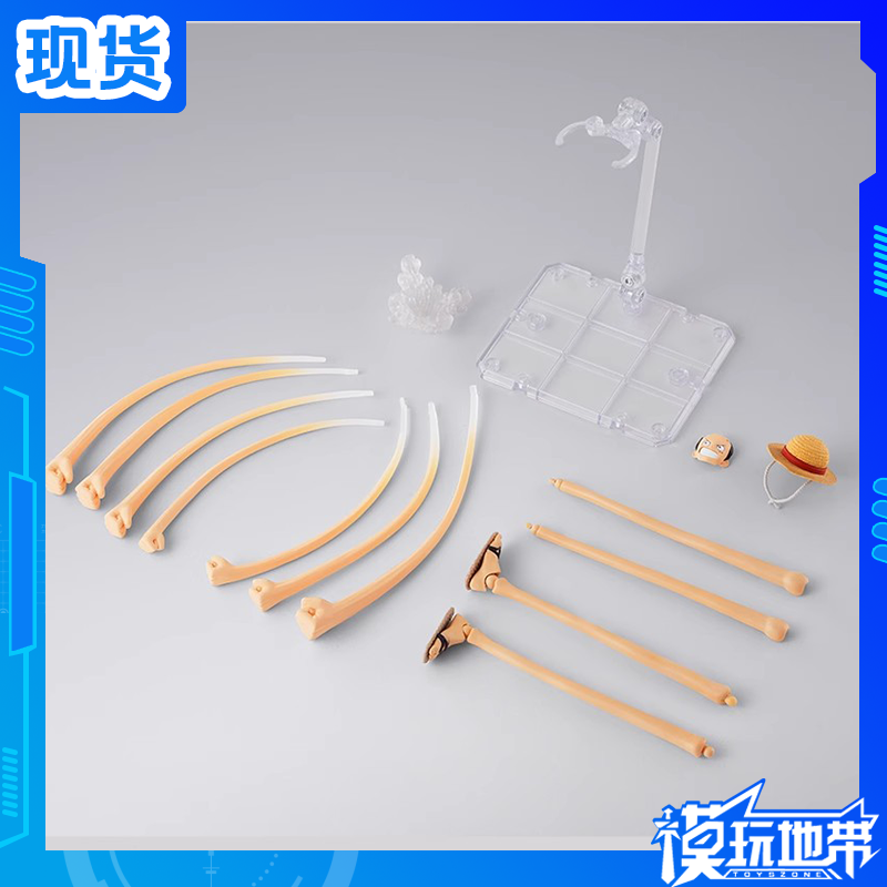 路飞橡胶特效件配件包万代SHF