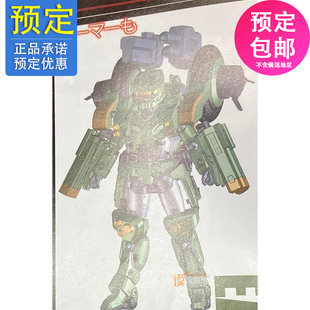 先行预定 千值练 RIOBOT 机甲创世纪外传 绿色 成品 23072654