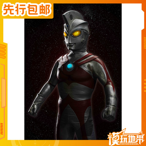 AUGTOYS奥特曼奥特六兄弟艾斯