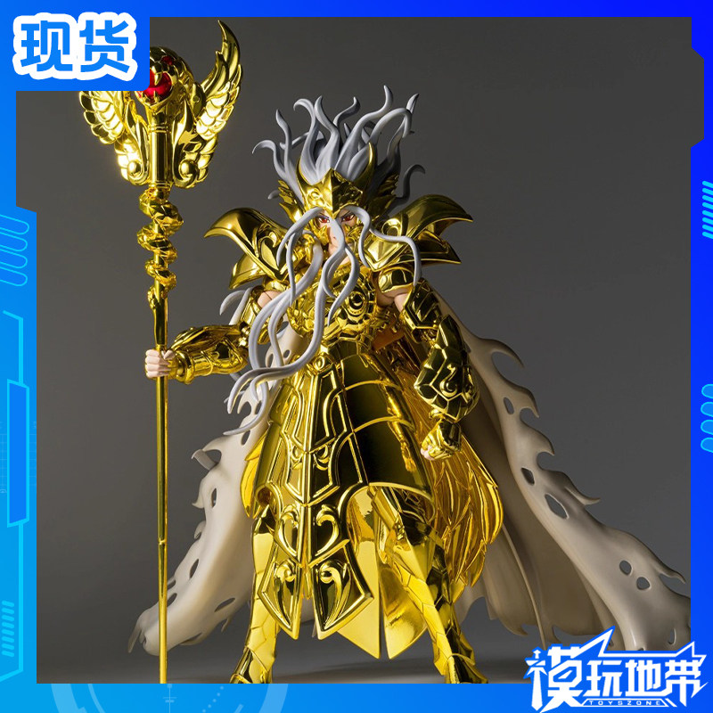 现货 万代 魂限定 圣斗士星矢 圣衣神话EX 蛇夫座 奥德修斯 成品
