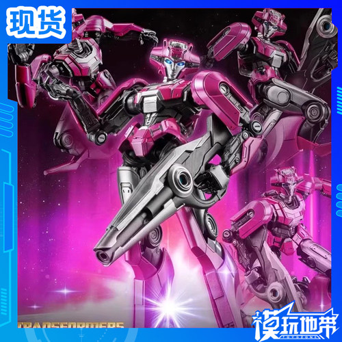 MDLX变形金刚艾丽塔Threezero