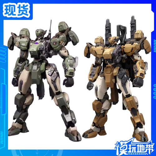 铭匠传蓝鲸模玩猞猁狞猫