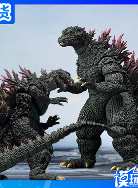 现货 万代 SHM 哥斯拉大战超翔龙 2000 G消灭作战 手办模型