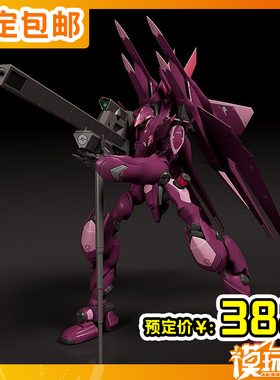 预定 GSC MODEROID 苍穹法芙娜 Mk VII改 Azrael 241012052