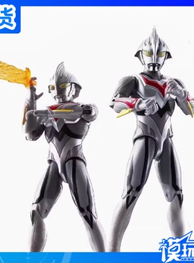 现货 万代 软胶奥特曼 超可动 奈克赛斯 奥特曼 可动 人偶 玩具