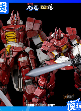 现货 30 3A Threezero 机甲界 加里安 KELVIN SAU 成品 模型