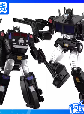 现货 戴亚克隆 TAKARA TOMY MPG-16 核子探索 超级擎天柱 补款