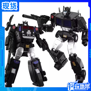 现货 戴亚克隆 TAKARA TOMY MPG-16 核子探索 超级擎天柱 模型