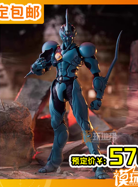 预定 GSC figma 强殖装甲 凯普 1号 终极版 2.0 再版 260327052