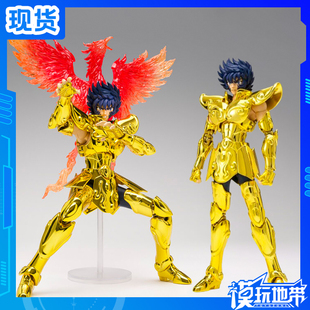 现货 万代 魂限定 圣衣神话EX 黄金圣衣继承者 狮子座一辉 手办