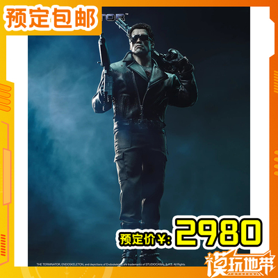 INART1/6《终结者》T-800可动