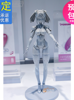 先行预定 核诚治造 驳机制 机娘 ROID 大波斯菊 23021291