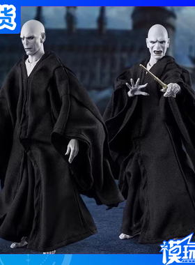 现货 万代 SHF 哈利波特与火焰杯 伏地魔 成品 手办 补款