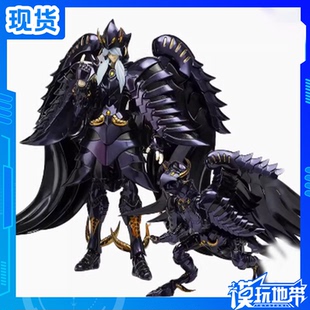 现货 万代 圣衣神话EX 圣斗士星矢 冥斗士 天贵星 狮鹫 米诺斯