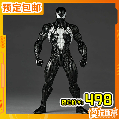 海洋堂转轮科技共生体蜘蛛侠