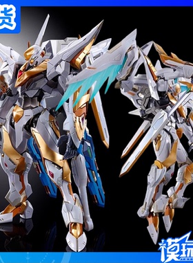 现货 万代 魂限定 MB 反叛的鲁鲁修 兰斯洛特 阿鲁比昂 合金成品