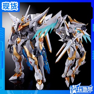 现货 万代 魂限定 MB 反叛的鲁鲁修 兰斯洛特 阿鲁比昂 合金成品