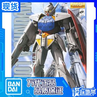 现货 万代 MG 1/100 WD-M01 TURN A 逆A 倒A 高达 拼装模型