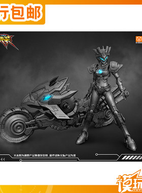 壹理创玩超兽武装天羽