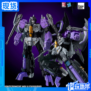 现货 Threezero 30 MDLX 变形金刚 闹翻天 霸天虎 成品模型