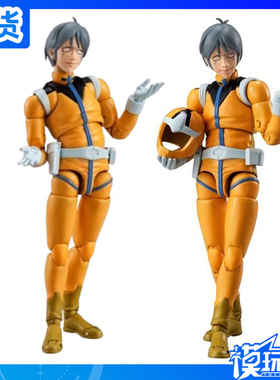 现货 Megahouse MH GMG COLLECTION 07 凯 西汀 标准服 手办 补款