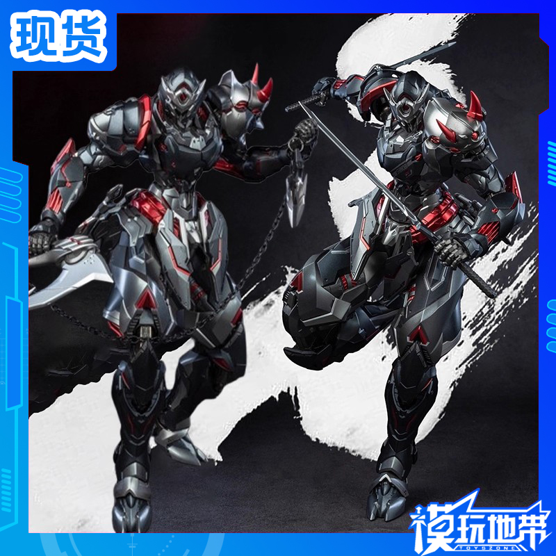 忍者飐冥暗夜潜行版藏道模型